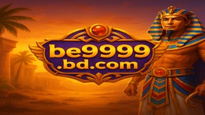 BE9999-এ রহস্যপূর্ণ ও বুস্ট সিম্বলসহ আর্কেড-গেম, যেখানে আকস্মিক বুস্ট পাওয়া যায়