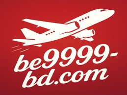 BE9999-এ ক্র্যাশ-ধরনের গেমসমূহ, এর মধ্যে