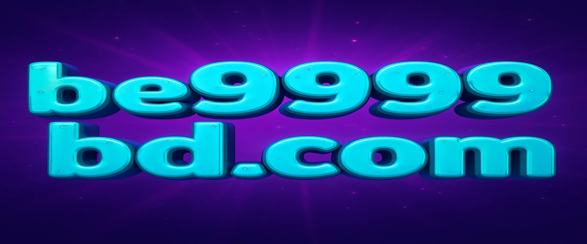 দিনের BE9999-এ প্রতিদিন বিনামূল্যে গেম রাউন্ড ড্রপ হচ্ছে; লগইন পুরস্কার ও সামান্য বোনাসসমূহ পাওয়া যাচ্ছে